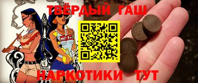 меф Обнинск