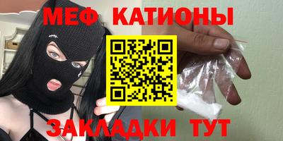 бутик Обь