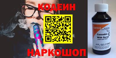 меф Обнинск