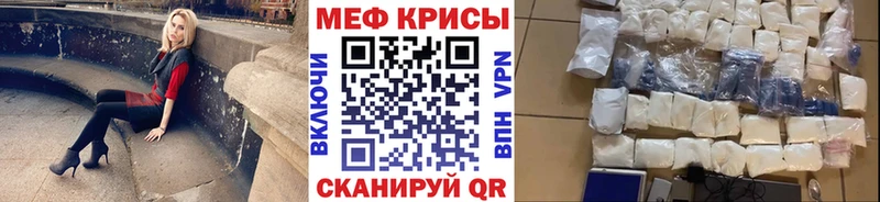 гидра   Ульяновск  МЕФ 4 MMC 