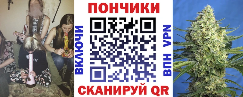 Конопля VHQ  Ульяновск 